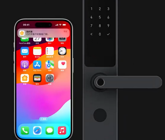 天桥iPhone维修站分享在iPhone上使用家庭钥匙开启智能门锁 