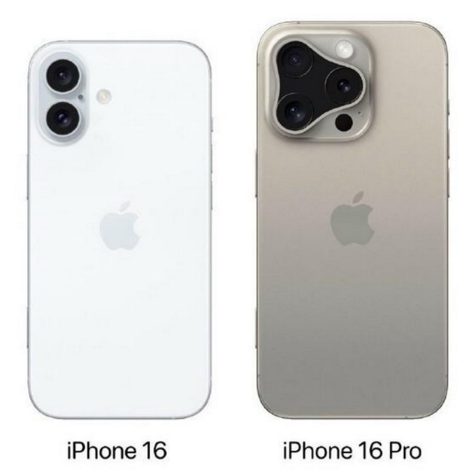 天桥苹果16维修网点分享iPhone16系列提升明显吗 