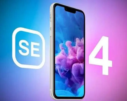 天桥苹果SE维修分享iPhoneSE受众群体是哪些 