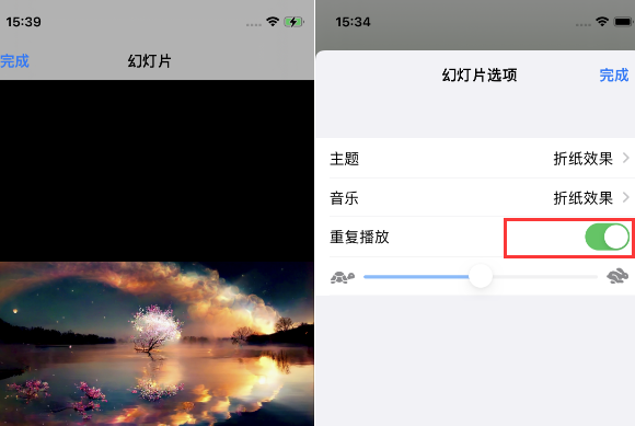 天桥苹果14维修店分享iPhone14相册视频如何循环播放