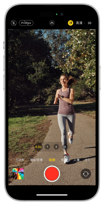 天桥苹果14维修店分享iPhone 14 机型使用“运动模式”拍摄更稳定的视频 
