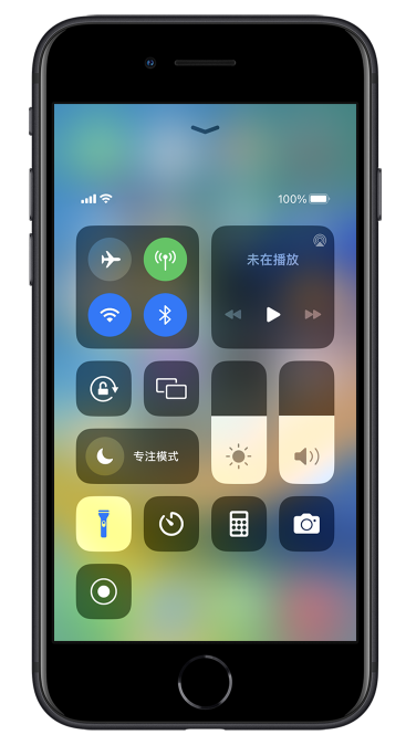 天桥苹果14维修分享苹果iPhone 14 Pro手电筒开启方法 