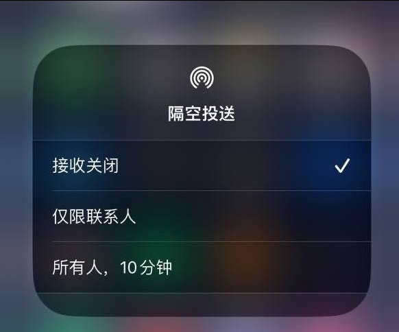 天桥苹果手机维修分享iOS 16.1.1 正式版修复了哪些问题 