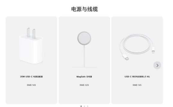 天桥苹果手机维修分享相比iPhone 14，iPhone 15有哪些变化和改进 