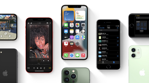 天桥苹果手机维修分享iPhone14Pro涨价吗 