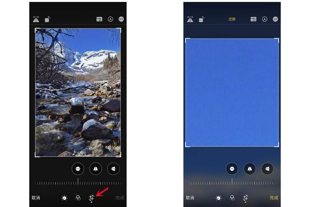 天桥苹果手机维修分享iPhone手机如何使用裁剪功能隐藏照片 