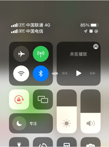 天桥苹果手机维修分享iPhone双卡信号解决办法 