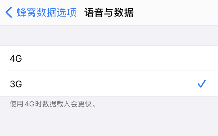 天桥苹果手机维修分享iPhone 更新系统后找不到“个人热点”选项怎么办 