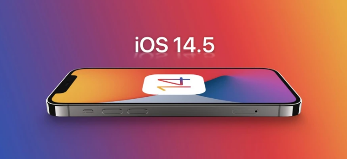 天桥苹果手机维修分享谈谈iOS14.5正式版的使用感受 