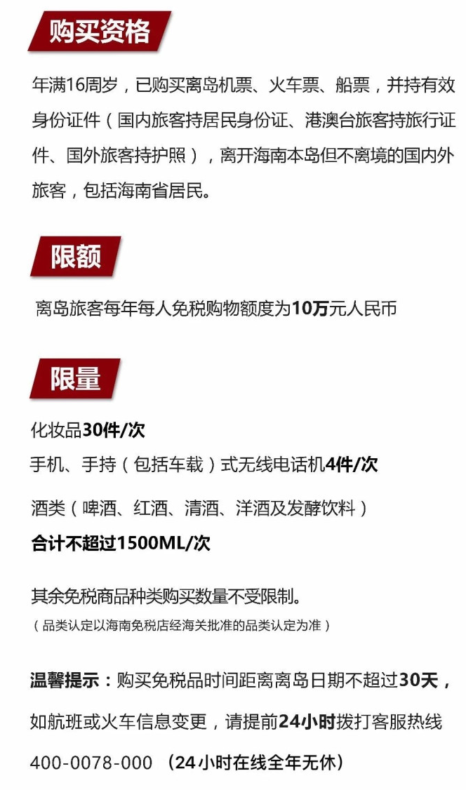 天桥苹果手机维修分享琼版 iPhone 12 售价 4784 元起，如何才能买到 