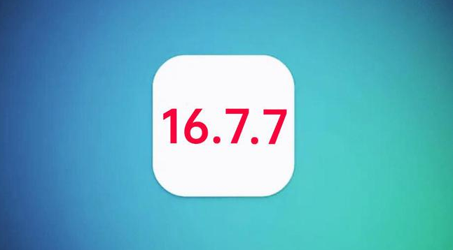 天桥苹果手机维修分享iOS 16.7.7正式版升级_iOS 16.7.7 正式版一键刷机教程 
