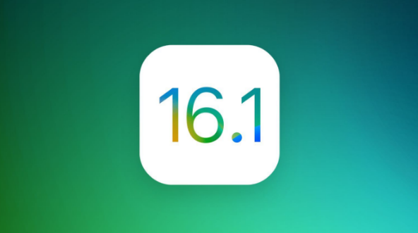 天桥苹果手机维修分享iOS 16.1 RC版升级_iOS 16.1 RC版一键刷机教程 